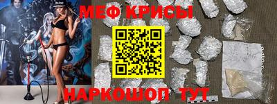 синтетический гашиш Гай