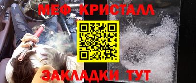 прущая мука Гатчина