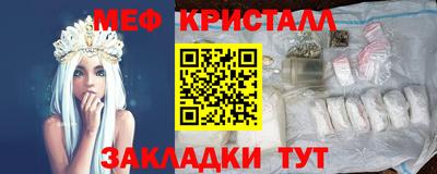 спиды Гагарин