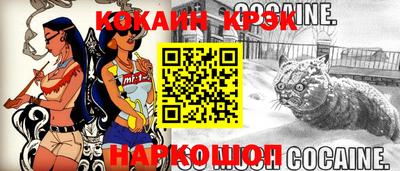 прущая мука Гатчина