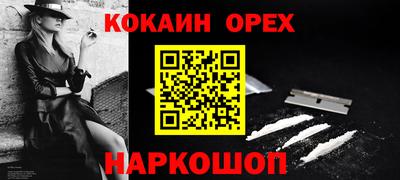 спиды Гагарин