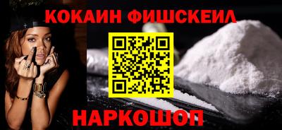 прущая мука Гатчина