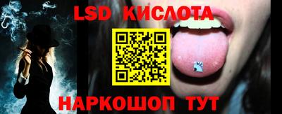 спиды Гагарин