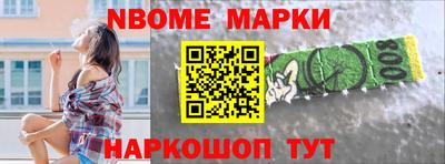 спиды Гагарин