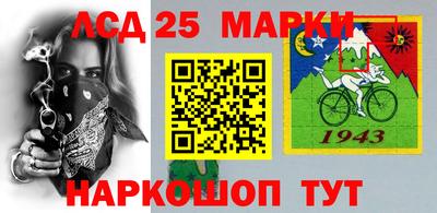 прущая мука Гатчина