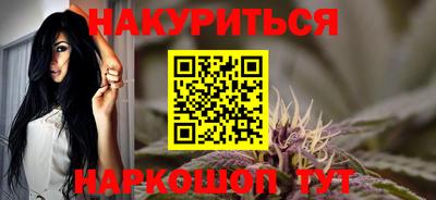 прущая мука Гатчина