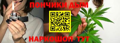 спиды Гагарин