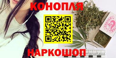 прущая мука Гатчина