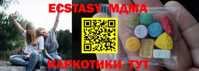 спиды Гагарин