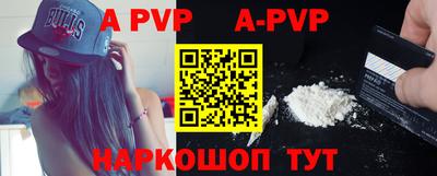прущая мука Гатчина