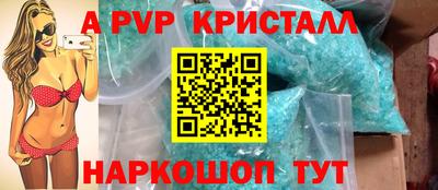 прущая мука Гатчина