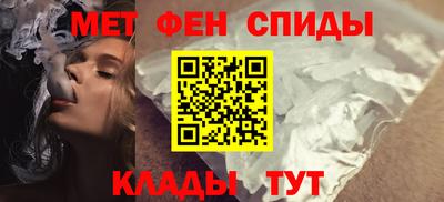 прущая мука Гатчина