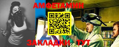 прущая мука Гатчина