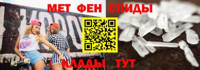 прущая мука Гатчина