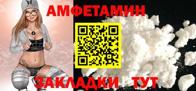 синтетический гашиш Гай