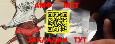 прущая мука Гатчина