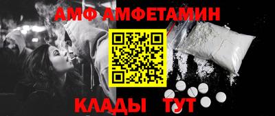 прущая мука Гатчина
