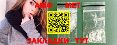 синтетический гашиш Гай