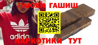 прущая мука Гатчина