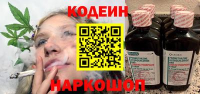 прущая мука Гатчина