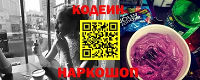 спиды Гагарин